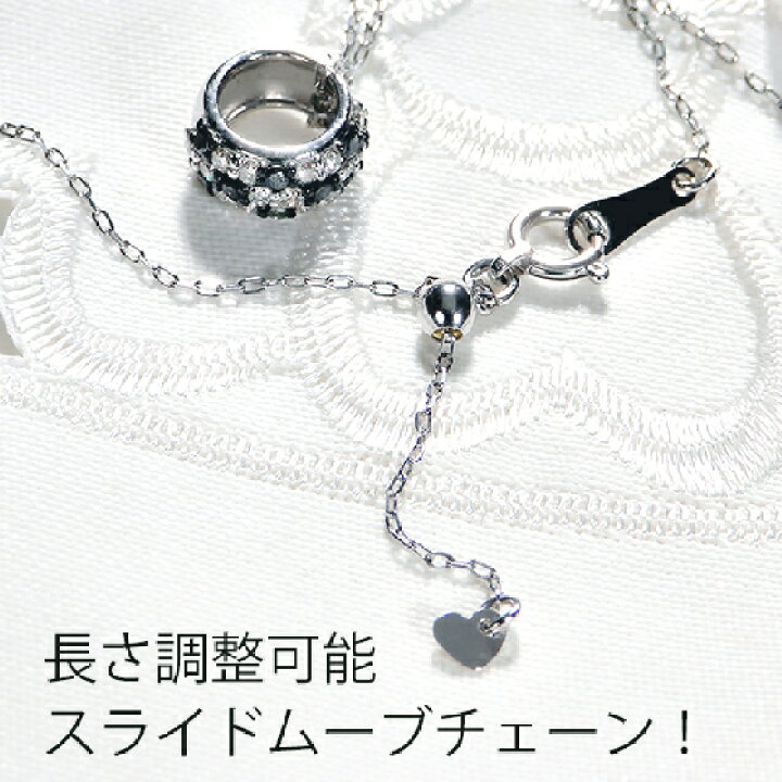 楽天市場】【数量限定】K18WG【0.25ct】 ダイヤ＆ブラックダイヤモンド 