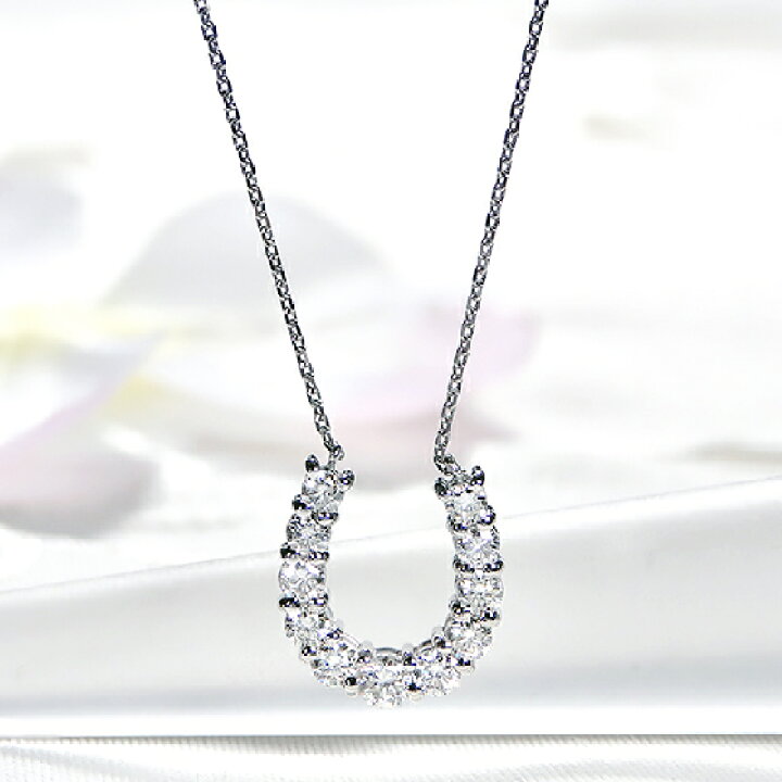 楽天市場】Pt950【0.5ct】馬蹄モチーフ ダイヤモンド ネックレス【送料 