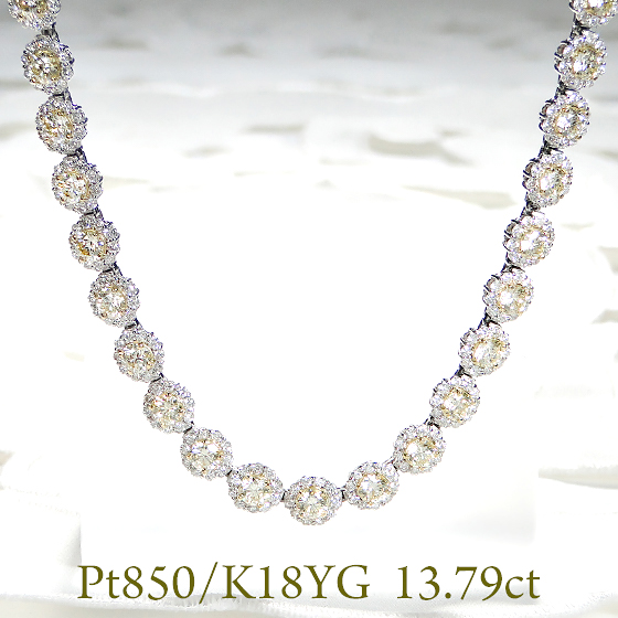 楽天市場】【13.79ct】Pt850/K18YG イエローダイヤモンド ネックレス