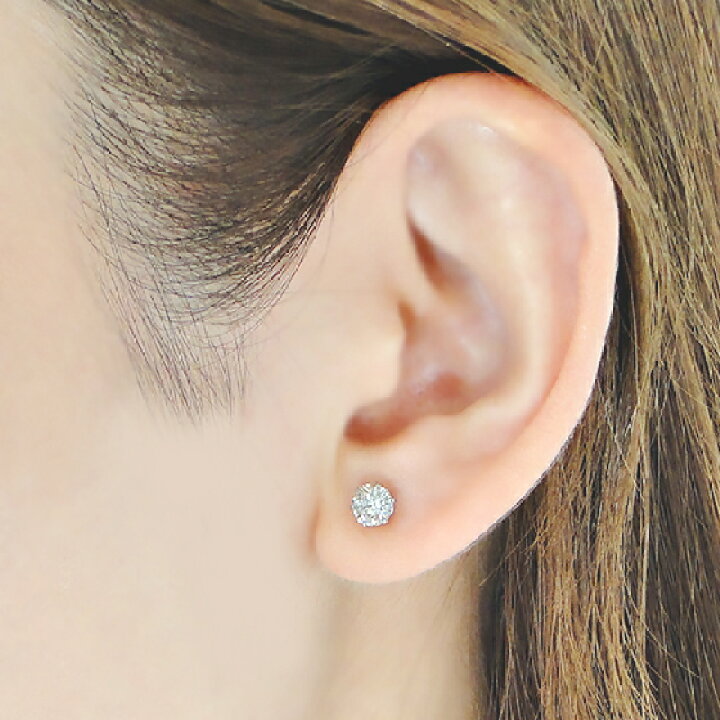 楽天市場】限定10セット 値下げ Pt900【0.90ct】ダイヤモンド 一粒  
