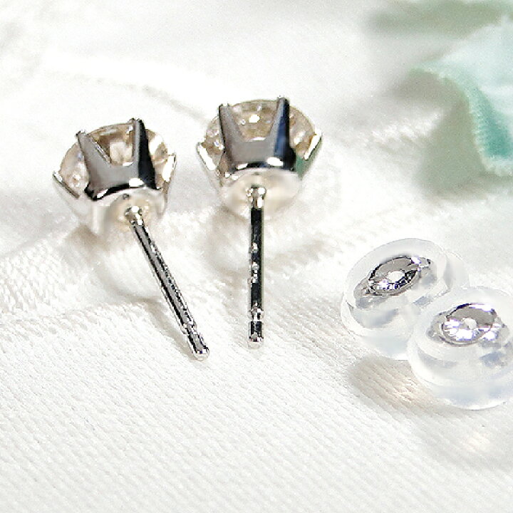 楽天市場】限定10セット 値下げ Pt900【0.90ct】ダイヤモンド 一粒  