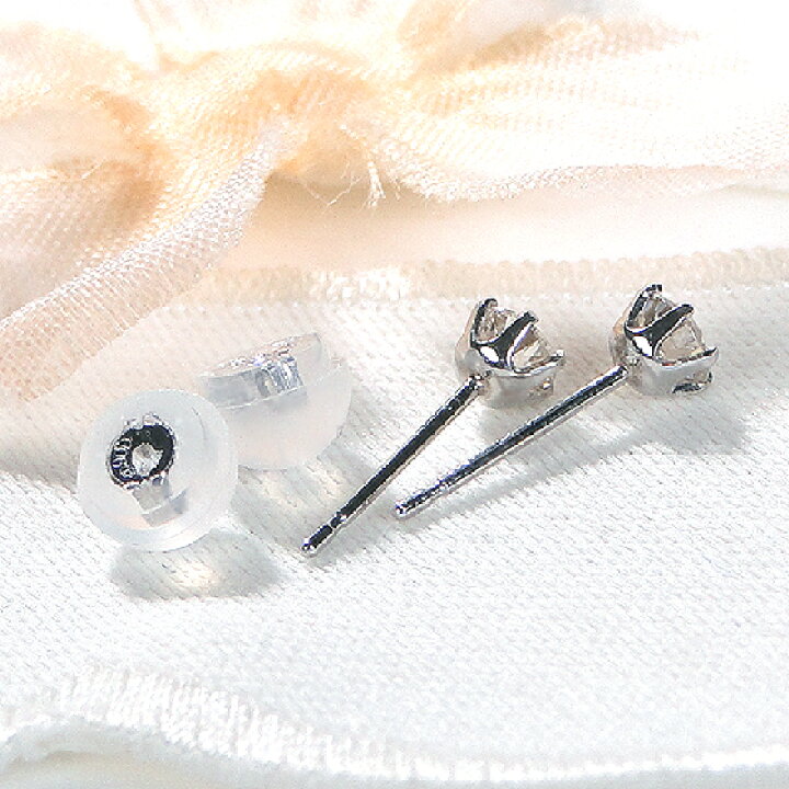 楽天市場】Pt900【0.30ct】ダイヤモンド 一粒 ピアス【送料無料 
