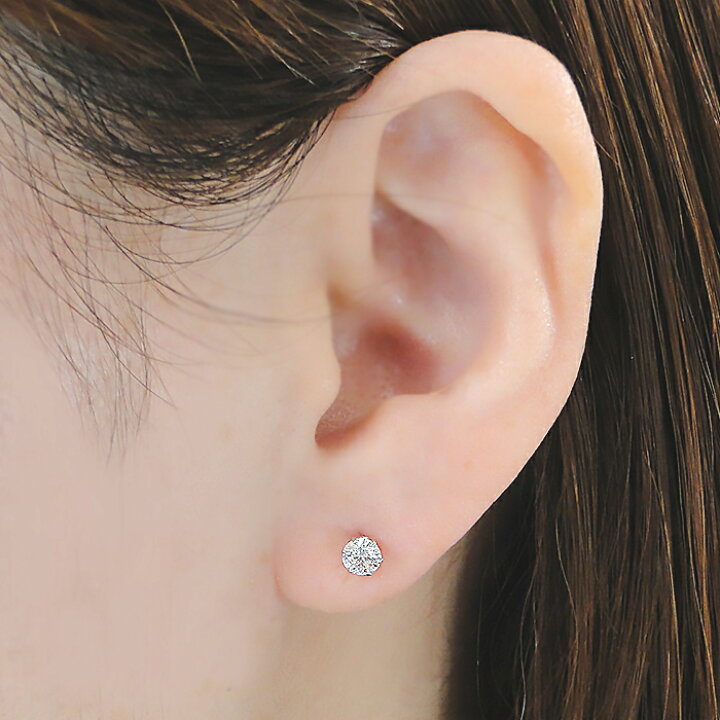 楽天市場】【数量限定】Pt900 一粒 ダイヤモンド ピアス【0.40ctUP 