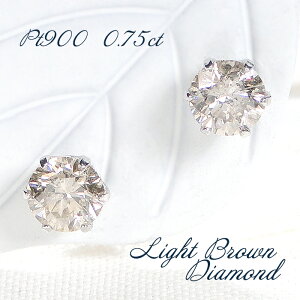 Pt900y0.75ctzCguE _Ch ꗱ sAXyziۏ؏ bsO WG[ v`i _CA pt900 _CsAX lC Vv  v[g Mtg 