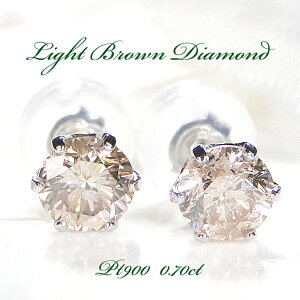 Pt900y0.70ctzCguE _Ch ꗱ sAXyziۏ؏ bsOWG[ v`i _C _CA pt900 _CsAX lC Vv  v[g Mtg 