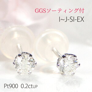 y5ZbgzPt900 ꗱ _Ch sAXy0.20ctUPzyGGS\[eBOtzyI~J-SI-EXzyziۏ؏ bsO v`i _CA _CsAX lC Vv ꗱ_C 