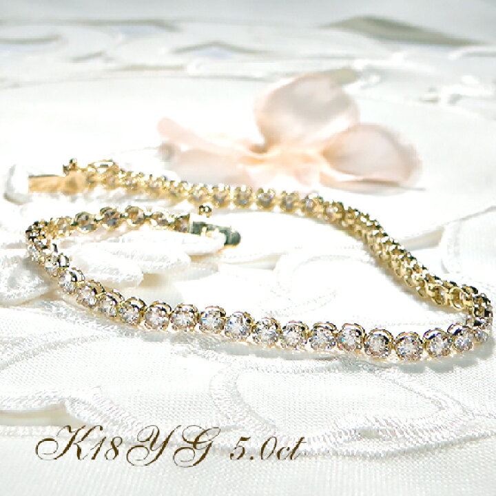 楽天市場】【5.0ct】【VSクラス】K18YG/WG ダイヤモンド テニス  