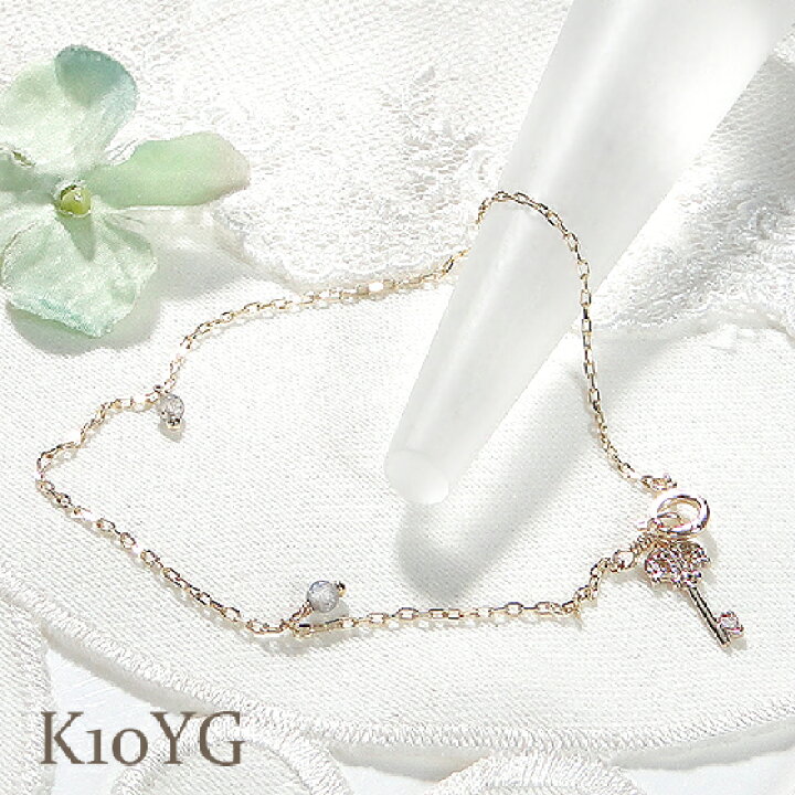 楽天市場】【数量限定】K10YG/WG 鍵モチーフ ブレスレット【送料無料  