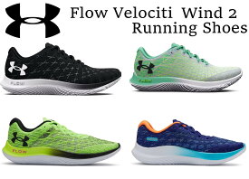 アンダーアーマー フロー ベロシティ ウインド2 メンズ シューズ Men's UA Flow Velociti Wind 2 Running Shoes ランニング マラソン スポーツ 在庫あり 即発送