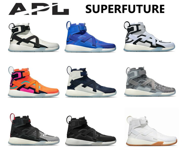 楽天市場】APL エーピーエル SUPERFUTURE メンズ シューズ ジャンプ力 
