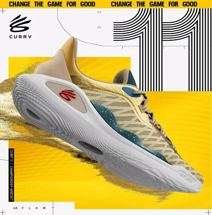 楽天市場】アンダーアーマー UnderArmour Curry 11 FLOW カリー11 