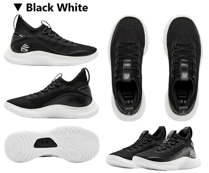 楽天市場】アンダーアーマー UnderArmour Curry 8 Flow カリー8 フロー  