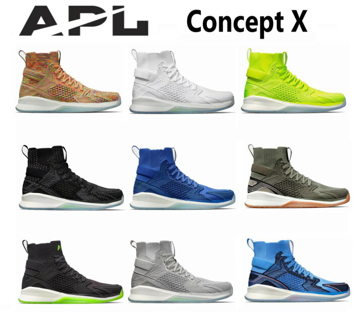 楽天市場】APL エーピーエル Concept X メンズ シューズ ジャンプ力  