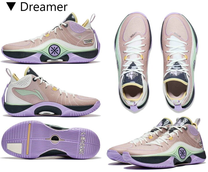 楽天市場】Way Of Wade ウェイ オブ ウェイド LI-Ning リーニン Wade 