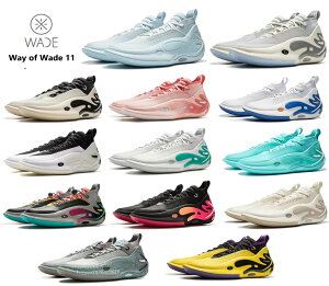 Way Of Wade �E�F�C �I�u �E�F�C�h LI-Ning ���[�j�� Way of Wade 11 �E�F�C�h �I�u �E�F�C�h11 �����Y �L�b�Y �o�b�V�� �X�j�[�J�[ �o�X�P�b�g ���[�J�b�g �g�����h �V��