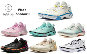 Way Of Wade EFC Iu EFCh LI-Ning [j Wade Shadow 6 EFCh VhE 6 Y LbY obV Xj[J[ oXPbg gh CX^