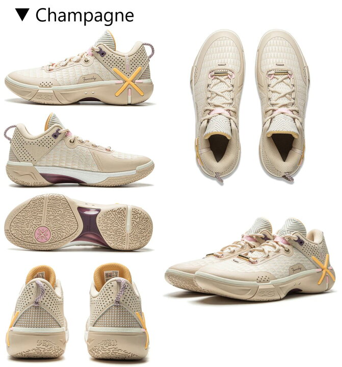 楽天市場】Way Of Wade ウェイ オブ ウェイド LI-Ning リーニン Wade 