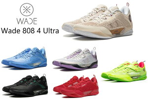 Way Of Wade EFC Iu EFCh LI-Ning [j Wade 808 4 ULTRA EFCh 808 4 Eg Y LbY obV Xj[J[ oXPbg [Jbg gh ABAU065o[W