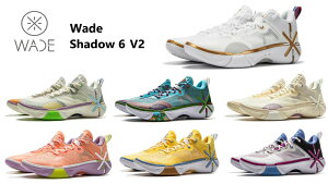 Way Of Wade EFC Iu EFCh LI-Ning [j Wade Shadow 6 V2 EFCh VhE 6 V2 Y LbY fB[X obV Xj[J[ oXPbg gh CX^