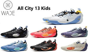 LbY q fB[X Way Of Wade EFC Iu EFCh LI-Ning [j Wade All City 13 Kids & Youth EFCh I[VeB[ 12 obV Xj[J[ oXPbg [Jbg gh
