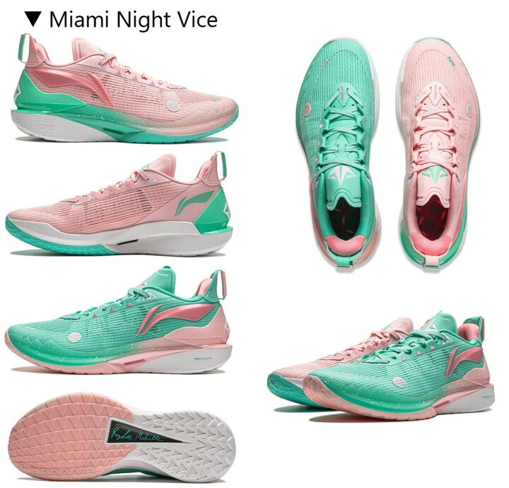楽天市場】LI-Ning リーニン JB2 Jimmy Butler ジミーバトラー メンズ 