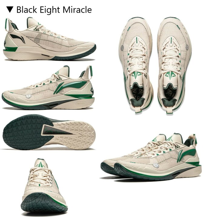 楽天市場】LI-Ning リーニン JB2 Jimmy Butler ジミーバトラー メンズ 