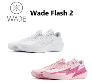 Way Of Wade EFC Iu EFCh LI-Ning [j Wade 808 5 Ultra V2 Eg V2 Y LbY obV Xj[J[ oXPbg gh CX^