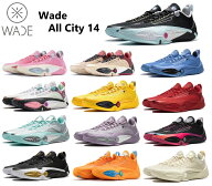 Way Of Wade ウェイ オブ ウェイド LI-Ning リーニン Wade All City 14 ウェイド オールシティー14 メン…