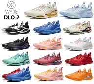 Way Of Wade ウェイ オブ ウェイド LI-Ning リーニン Dlo 2 ディアンジェロ・ラッセル メンズ キッズ バ…
