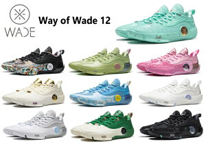 Way Of Wade �E�F�C �I�u �E�F�C�h LI-Ning ���[�j�� Way of Wade 12 �E�F�C �I�u �E�F�C�h 12 �����Y �L�b�Y �o�b�V�� �X�j�[�J�[ �o�X�P�b�g �g�����h �W�����v�̓A�b�v �C���X�^ �������
