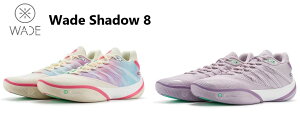 Way Of Wade �E�F�C �I�u �E�F�C�h LI-Ning ���[�j�� Wade Shadow 8 �E�F�C�h �V���h�E 8 �����Y �L�b�Y �o�b�V�� �X�j�[�J�[ �o�X�P�b�g �g�����h �C���X�^ �������