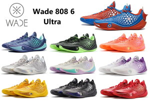 Wade �E�F�C�h LI-Ning ���[�j�� Wade 808 6 Ultra �E�F�C�h 808 6 �E���g�� �����Y �L�b�Y �o�b�V�� �X�j�[�J�[ �o�X�P�b�g �g�����h �C���X�^ �������