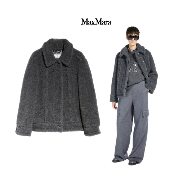 楽天市場】MaxMara マックスマーラ Teddy テディファブリックの 