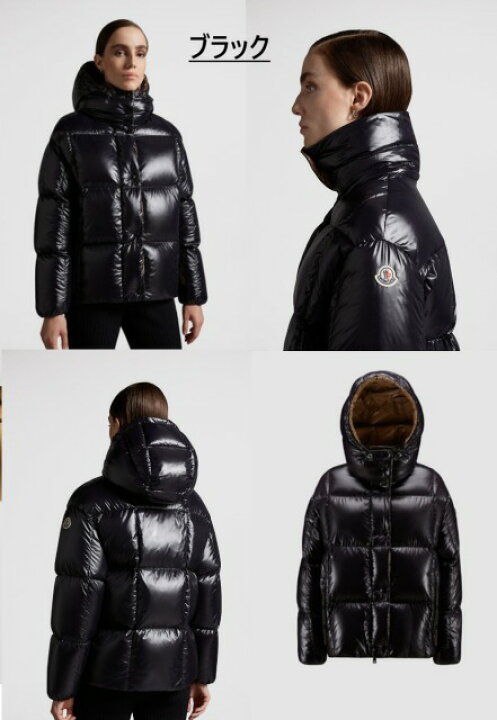 楽天市場】レディース ダウンジャケット MONCLER モンクレール Parana 