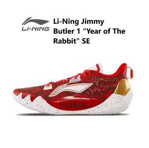 Jimmy Butler �W�~�[�o�g���[1 Year of The Rabbit SE LI-Ning ���[�j�� �����Y �L�b�Y �o�b�V�� �X�j�[�J�[ �o�X�P�b�g ���[�J�b�g �g�����h