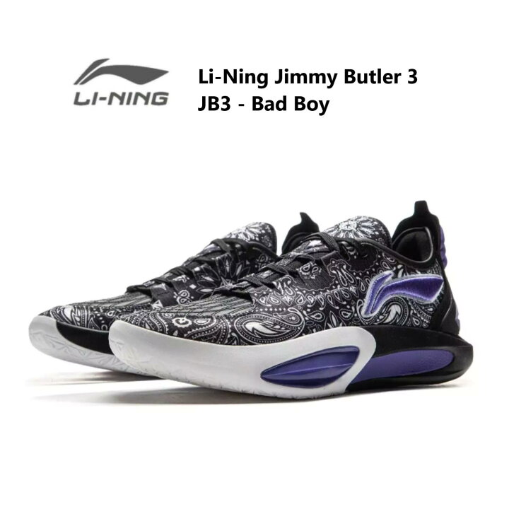 楽天市場】Jimmy Butler ジミーバトラー3 JB3 - Bad Boy LI-Ning 