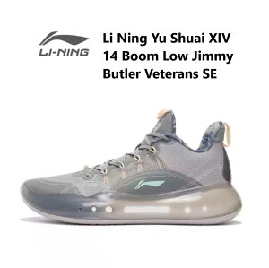 Jimmy Butler �W�~�[�o�g���[ Yu Shuai XIV 14 Boom Low Jimmy Butler Veterans SE LI-Ning ���[�j�� �����Y �L�b�Y �o�b�V�� �X�j�[�J�[ �o�X�P�b�g ���[�J�b�g �g�����h