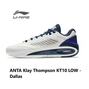 ANTA�N���C�g���v�\�� KT10 LOW - Dallas LI-Ning ���[�j�� �����Y �L�b�Y �o�b�V�� �X�j�[�J�[ �o�X�P�b�g ���[�J�b�g �g�����h
