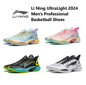 Li Ning UltraLight 2024 Men's Professional Basketball Shoes LI-Ning ���[�j�� �����Y �L�b�Y �o�b�V�� �X�j�[�J�[ �o�X�P�b�g ���[�J�b�g �g�����h