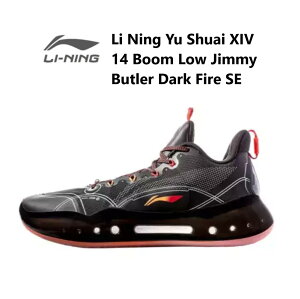 Jimmy Butler �W�~�[�o�g���[ Yu Shuai XIV 14 Boom Low Jimmy Butler Dark Fire SE LI-Ning ���[�j�� �����Y �L�b�Y �o�b�V�� �X�j�[�J�[ �o�X�P�b�g ���[�J�b�g �g�����h