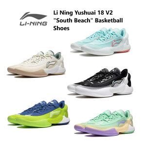 Jimmy Butler �W�~�[�o�g���[Yushuai 18 V2 "South Beach" Basketball Shoes LI-Ning ���[�j�� �����Y �L�b�Y �o�b�V�� �X�j�[�J�[ �o�X�P�b�g ���[�J�b�g �g�����h