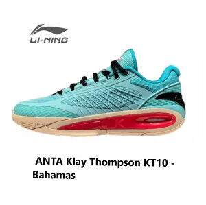 ANTA �N���C�g���v�\�� KT10 - Bahamas LI-Ning ���[�j�� �����Y �L�b�Y �o�b�V�� �X�j�[�J�[ �o�X�P�b�g ���[�J�b�g �g�����h