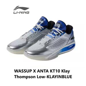 ANTA�N���C�g���v�\�� WASSUP x ANTA KT10 Klay Thompson Low - KLAYINBLUE LI-Ning ���[�j�� �����Y �L�b�Y �o�b�V�� �X�j�[�J�[ �o�X�P�b�g ���[�J�b�g �g�����h