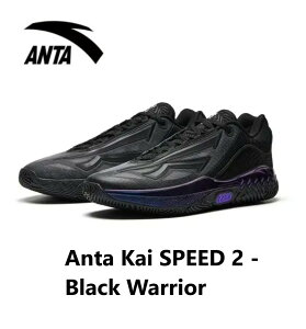 anta バスケットシューズ の人気商品一覧・価格比較 - 価格 com