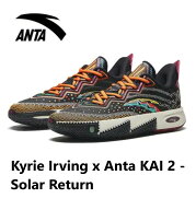 Kyrie Irving x Anta KAI 2 - Solar Return　ソーラーリターン　 メンズ キッズ バッシュ スニーカー バ…