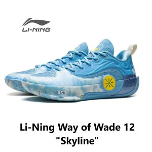 Li-Ning Way of Wade 12 Skyline Men's Basketball Shoes�@�@���[�j�� �����Y �L�b�Y �o�b�V�� �X�j�[�J�[ �o�X�P�b�g �g�����h �C���X�^
