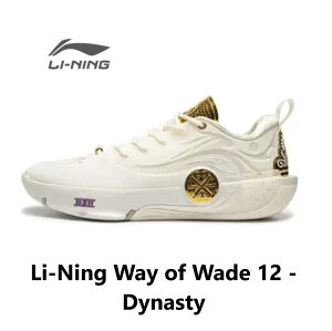 Li-Ning Way of Wade 12 - Dynasty�@���[�j�� �����Y �L�b�Y �o�b�V�� �X�j�[�J�[ �o�X�P�b�g �g�����h �C���X�^