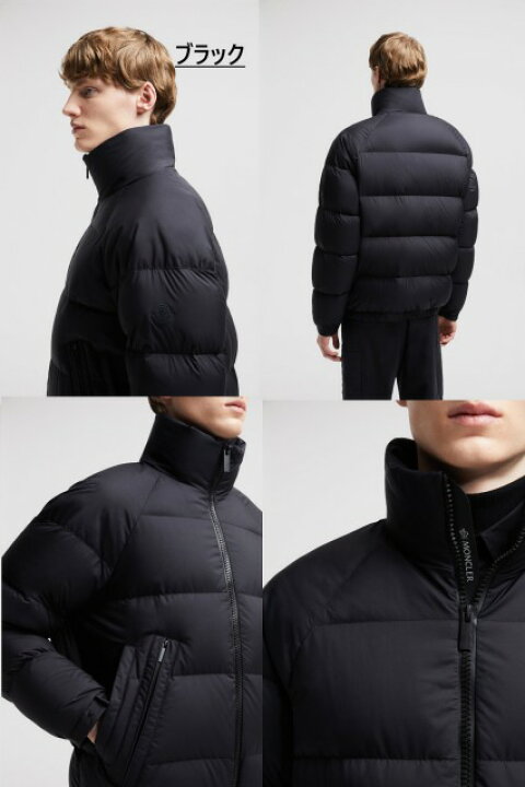 楽天市場】メンズ ダウンジャケット MONCLER モンクレール Jouglar 