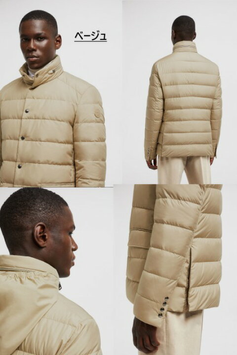 楽天市場】メンズ ダウンジャケット MONCLER モンクレール MALINVERN 
