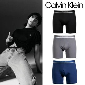 カルバン・クライン アンダーウェア Calvin Klein Underwear メンズ ショーツ 下着 アンダーウエア 選べる コットン 在庫あり 即発送